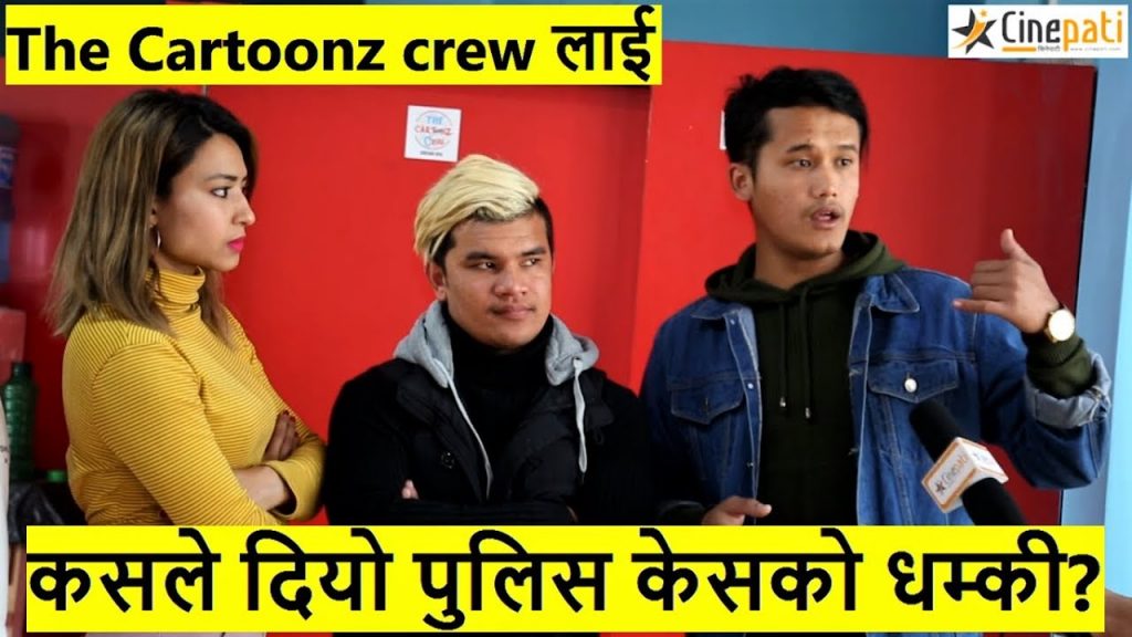 Check out the exclusive interview with the members of Cartoonz Crew ...