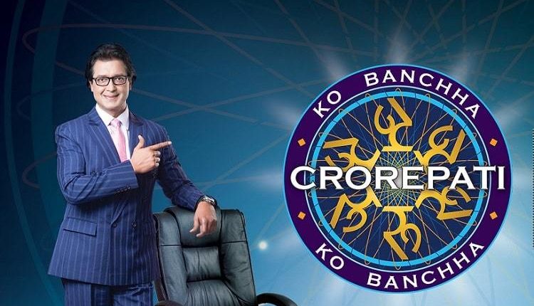 KBC-nepal – Himal Radio